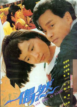 age 动漫 经典神作 深海图书馆