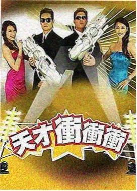 age 动漫 剧场版 九番街的料理人 特典篇
